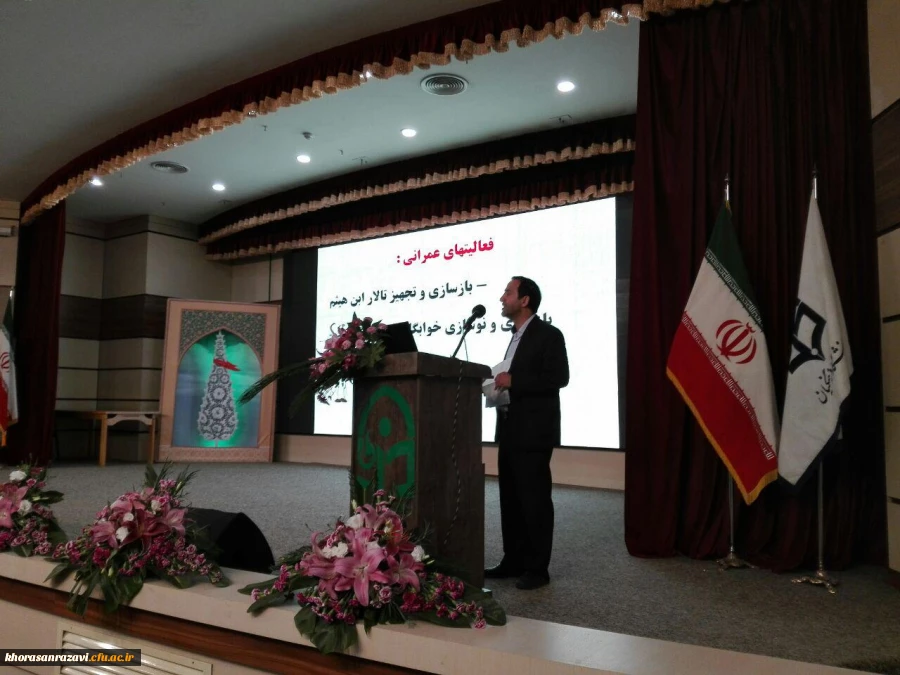 دانشجو معلمان سفیران تحول در آموزش و پروش هستند