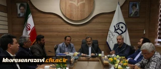 استاندار خراسان رضوی در دیدار با دانشجو معلمان دانشگاه فرهنگیان تاکید کرد؛
لزوم ورود دانشگاه ها به حل عالمانه موضوعات و مسائل استان