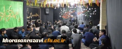 برگزاری مراسم عزاداری حسینی توسط هیات فاطمه الزهرا (س)