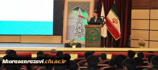 معاون آموزشی، پژوهشی و فرهنگی پردیس شهید بهشتی دانشگاه فرهنگیان مشهد:
لازمه تحول بنیادین داشتن معلمانی رشدیافته، تحول یافته و تحول خواه است