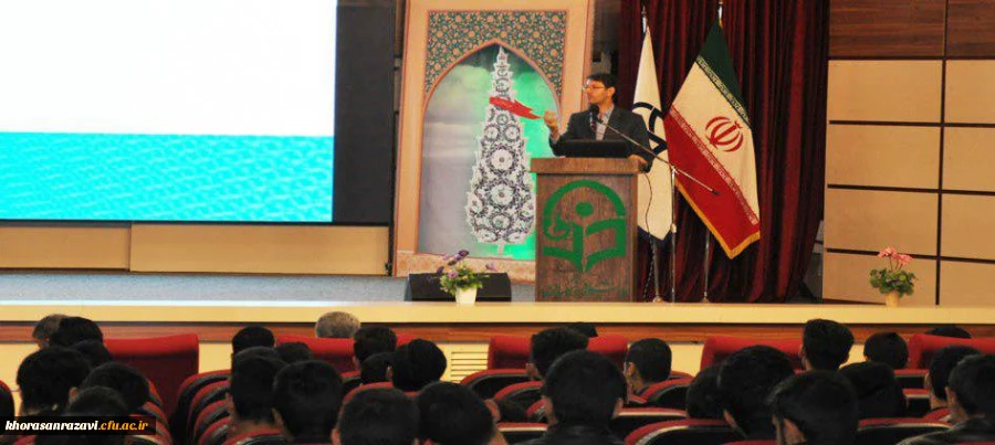 معاون آموزشی، پژوهشی و فرهنگی پردیس شهید بهشتی دانشگاه فرهنگیان مشهد:
لازمه تحول بنیادین داشتن معلمانی رشدیافته، تحول یافته و تحول خواه است