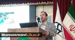 مدیر پردیس های استانی دانشگاه فرهنگیان خراسان رضوی در جمع استادان:
بیش از 170 پروژة تکمیل، تجهیز و تعمیر در طول تابستان گذشته در دانشگاه فرهنگیان خراسان رضوی انجام شده است