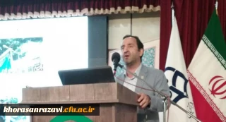 مدیر پردیس های استانی دانشگاه فرهنگیان خراسان رضوی در جمع استادان:
بیش از 170 پروژة تکمیل، تجهیز و تعمیر در طول تابستان گذشته در دانشگاه فرهنگیان خراسان رضوی انجام شده است