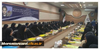 جلسه توجیهی دانشجو معلمان جدیدالورود باحضور دکتر مجتبوی مدیریت امور پردیس های استان خراسان رضوی برگزارشد .