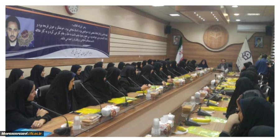 جلسه توجیهی دانشجو معلمان جدیدالورود باحضور دکتر مجتبوی مدیریت امور پردیس های استان خراسان رضوی برگزارشد .