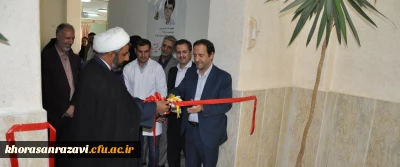 با حضور مدیریت امور پردیس های دانشگاه فرهنگیان خراسان رضوی انجام شد؛

افتتاح سالن آزمایشگاهی شیمی آلی وتجهیز آزمایشگاه علوم پردیس شهید بهشتی مشهد
