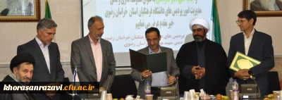 معاونت توسعه منابع و امور دانشجویی و معاون امور آموزشی، پژوهشی و فرهنگی دانشگاه فرهنگیان خراسان رضوی منصوب شد