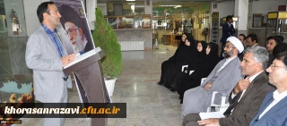 در مراسم گشایش نمایشگاه هفته پدافند غیرعامل توسط مدیر امور پردیس های دانشگاه فرهنگیان خراسان رضوی اعلام شد:
کسب رتبه اول در حوزه پدافند غیرعامل توسط دانشگاه فرهنگیان خراسان رضوی در میان کلیه دانشگاه های استان