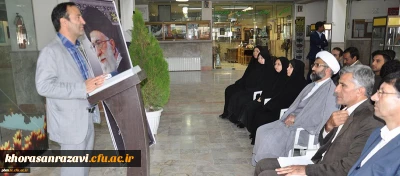 در مراسم گشایش نمایشگاه هفته پدافند غیرعامل توسط مدیر امور پردیس های دانشگاه فرهنگیان خراسان رضوی اعلام شد:
کسب رتبه اول در حوزه پدافند غیرعامل توسط دانشگاه فرهنگیان خراسان رضوی در میان کلیه دانشگاه های استان