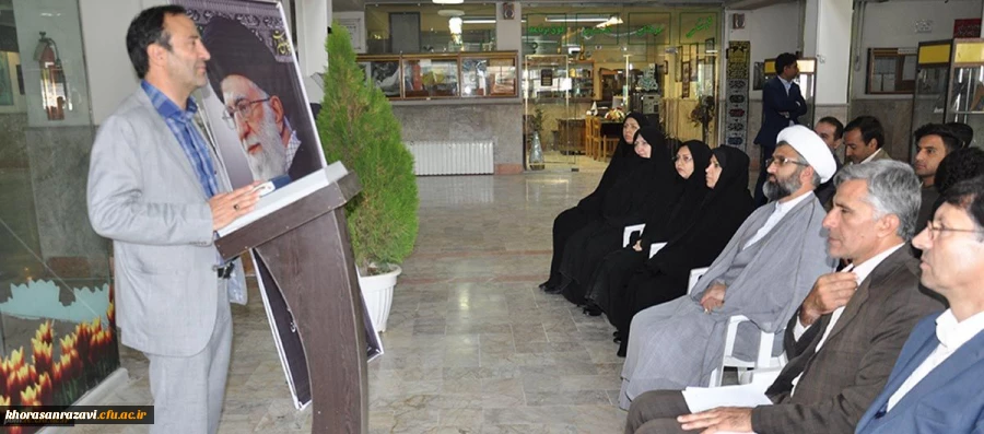 در مراسم گشایش نمایشگاه هفته پدافند غیرعامل توسط مدیر امور پردیس های دانشگاه فرهنگیان خراسان رضوی اعلام شد:
کسب رتبه اول در حوزه پدافند غیرعامل توسط دانشگاه فرهنگیان خراسان رضوی در میان کلیه دانشگاه های استان