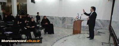 برگزاری مراسم انتخابات دبیران کانون های فرهنگی دانشگاه فرهنگیان واحد ثامن الحجج (ع) مشهد