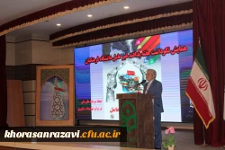 در مقابله با تهدیدات باید رویکرد دانش بنیان داشته باشیم 6