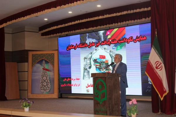 در مقابله با تهدیدات باید رویکرد دانش بنیان داشته باشیم 6