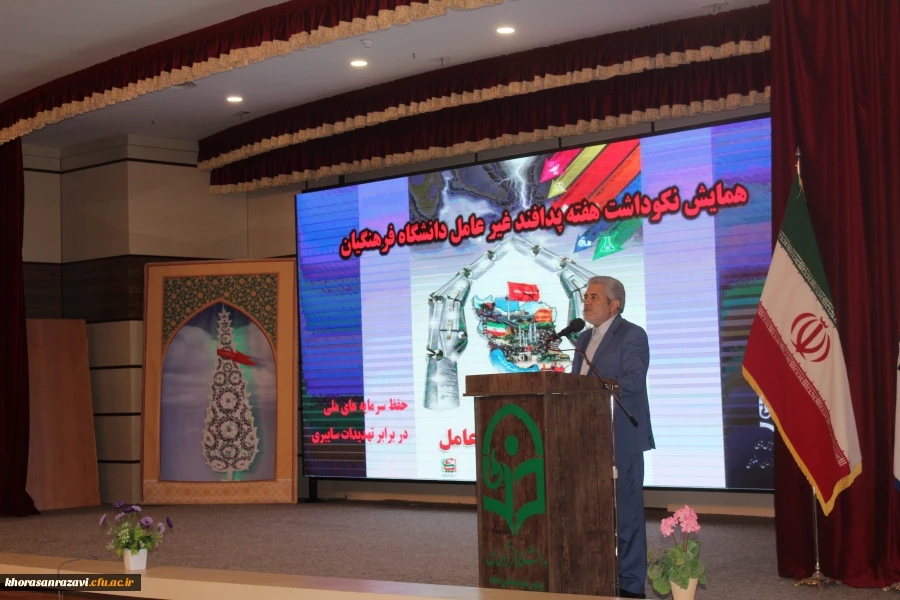 در مقابله با تهدیدات باید رویکرد دانش بنیان داشته باشیم 6