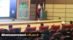 دانشگاه فرهنگیان به عنوان قطب فرهنگی پدافند غیر عامل خراسان رضوی معرفی شد