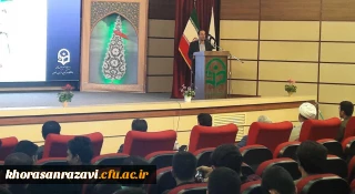 دانشگاه فرهنگیان به عنوان قطب فرهنگی پدافند غیر عامل خراسان رضوی معرفی شد