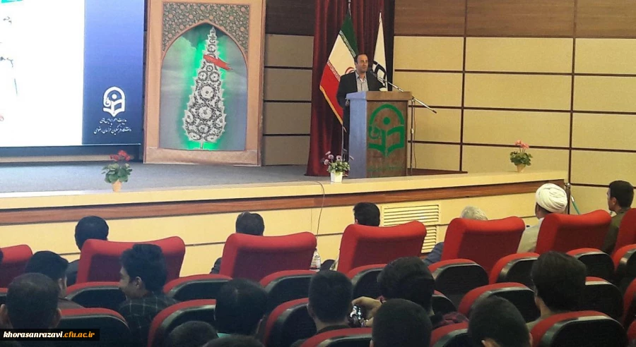 دانشگاه فرهنگیان به عنوان قطب فرهنگی پدافند غیر عامل خراسان رضوی معرفی شد