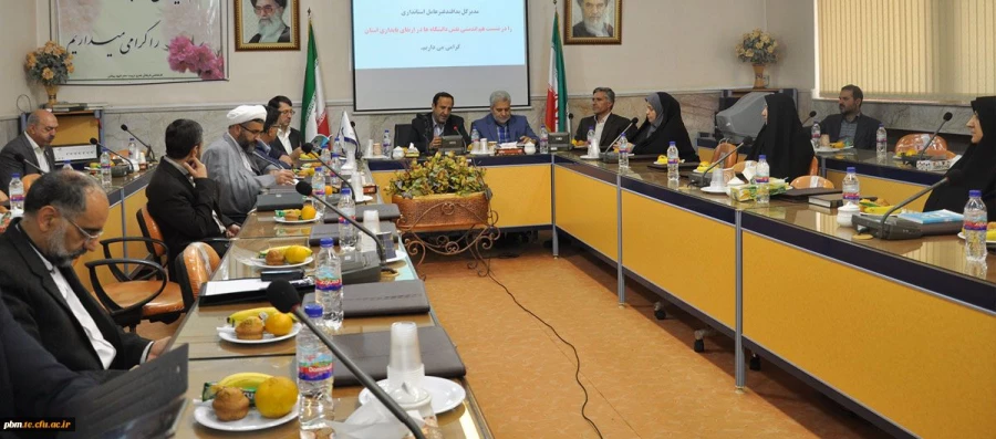 مدیرکل پدافند غیرعامل استانداری خراسان رضوی در دانشگاه فرهنگیان اعلام کرد:
حمایت از پایان نامه های دانشجویی با موضوع پدافند غیرعامل