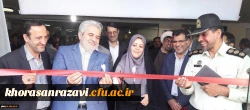 افتتاح رسمی نمایشگاه هفته پدافند غیرعامل دانشگاه فرهنگیان