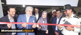 افتتاح رسمی نمایشگاه هفته پدافند غیرعامل دانشگاه فرهنگیان