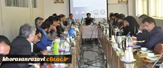 به میزبانی دانشگاه فرهنگیان خراسان رضوی در حال برگزاری است

 کارگاه آموزشی بودجه ریزی عملیاتی دانشگاه فرهنگیان استان های شرق کشور