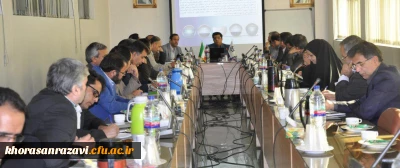 به میزبانی دانشگاه فرهنگیان خراسان رضوی در حال برگزاری است

 کارگاه آموزشی بودجه ریزی عملیاتی دانشگاه فرهنگیان استان های شرق کشور