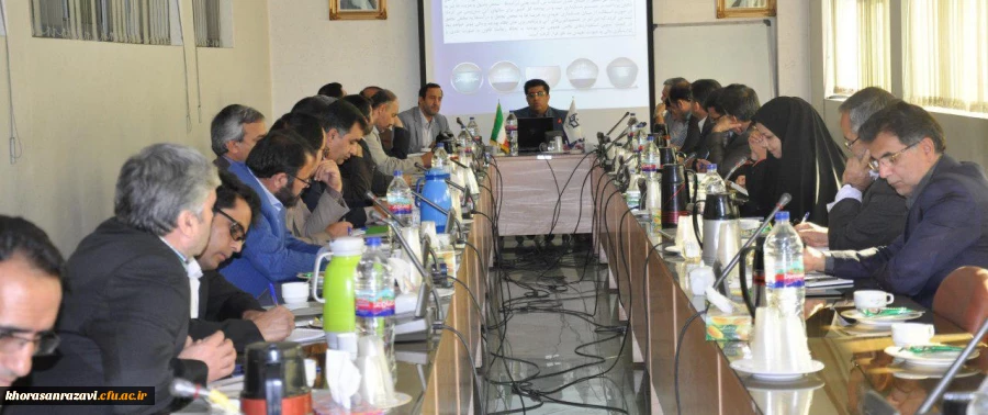 به میزبانی دانشگاه فرهنگیان خراسان رضوی در حال برگزاری است

 کارگاه آموزشی بودجه ریزی عملیاتی استان های شرق کشور