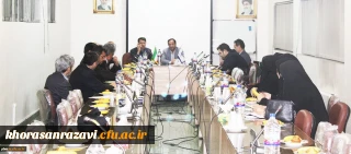 برگزاری جلسه هماهنگی استادان درس کارورزی پردیس شهید بهشتی دانشگاه فرهنگیان
