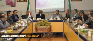 برگزاری جلسه شورای کانون و دفاتر بسیج اساتید دانشگاه فرهنگیان خراسان رضوی