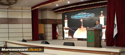 برگزاری نخستین برنامه شب های فرهنگی