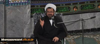 مراسم گرامی داشت دهه اخر صفر برگزار شد