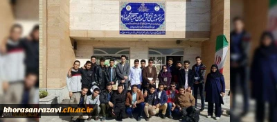 بازدید دانشجویان رشته آموزش استثنایی از مدرسه کودکان اتیسم تبسم