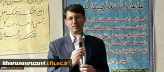 معاون آموزشی، پرورشی و فرهنگی دانشگاه فرهنگیان خراسان رضوی در جمع نومعلمان شهرستان طرقبه شاندیز:
توجه به سواد روانی دانش آموزان ازمهمترین وظایف معلم است