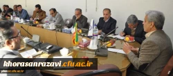 برگزاری جلسه هم اندیشی سرپرستان سراهای دانشجویی دانشگاه فرهنگیان خراسان رضوی