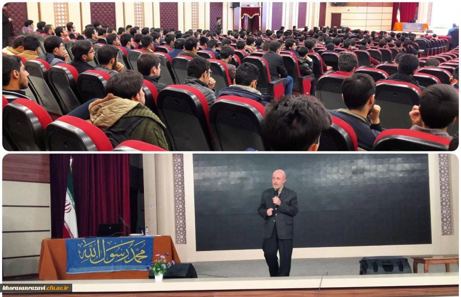 به همت بسیج دانشجویی پردیس شهید بهشتی
همایش «از آمریکا چه خبر؟» برگزار شد