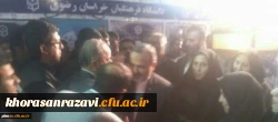 بازدید مسئولان ارشد اجرایی استان از غرفه دانشگاه فرهنگیان در نمایشگاه دستاوردهای پژوهش و فناوری خراسان رضوی