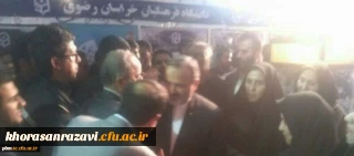 بازدید مسئولان ارشد اجرایی استان از غرفه دانشگاه فرهنگیان در نمایشگاه دستاوردهای پژوهش و فناوری خراسان رضوی