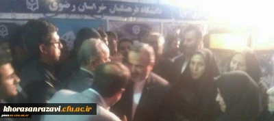 بازدید مسئولان ارشد اجرایی استان از غرفه دانشگاه فرهنگیان در نمایشگاه دستاوردهای پژوهش و فناوری خراسان رضوی