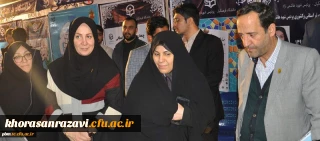 بازدید معاون دانشجویی دانشگاه فرهنگیان از نمایشگاه دستاوردهای پژوهش وفناوری خراسان رضوی