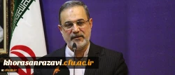 بطحائی در مراسم تکریم و معارفه سرپرست دانشگاه فرهنگیان:
نقش دانشگاه فرهنگیان در سنجش صلاحیت ها و شایستگی های معلمی پس از فارغ التحصیلی به عنوان حلقه مفقوده نظام آموزشی