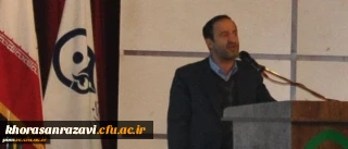 مدیر امور پردیس های خراسان رضوی در آیین اختتامیه طرح گام های عاشقی اعلام کرد:
آمادگی دانشگاه فرهنگیان برای خدمت رسانی بیشتر به زائران امام رضا(ع)