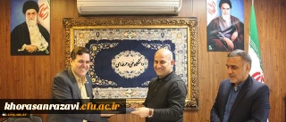 با حضور سرپرست دانشگاه برگزار شد:
نشست بررسی زمینه های همکاری و انعقاد تفاهم نامه همکاری دانشگاه فرهنگیان و دانشگاه فنی و حرفه ای