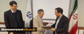 با هدف راه اندازی مدارس همکار(وابسته)انجام شد:

امضای تفاهم نامه همکاری فی مابین آموزش و پرورش و مدیر امور پردیس های دانشگاه فرهنگیان خراسان رضوی