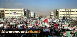 برگزاری راهپیمایی عظیم مردم مشهد و دانشگاهیان خراسان رضوی علیه اقدامات آشوب طلبانه