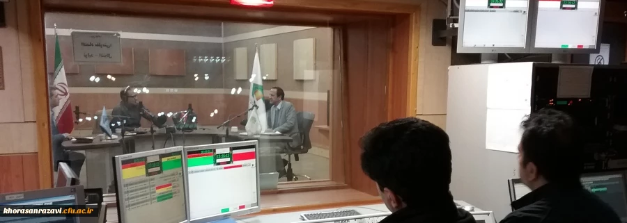 حضور در برنامه رادیویی