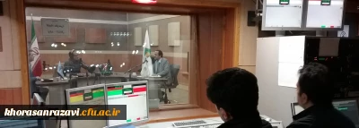 حضور دکتر سید حسین مجتبوی مدیر امور پردیس های دانشگاه فرهنگیان خراسان رضوی در برنامه زنده رادیویی