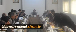 برگزاری جلسه شورای فرهنگی اجتماعی دانشگاه فرهنگیان خراسان رضوی