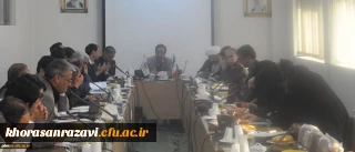 برگزاری جلسه شورای فرهنگی اجتماعی دانشگاه فرهنگیان خراسان رضوی