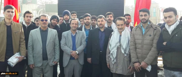 حضور در راهپیمایی