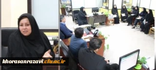 نرگس شالچیان رابع به عنوان مدیر گردشگری و امور زائران شهرداری مشهد منصوب شد.